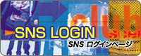 SNS