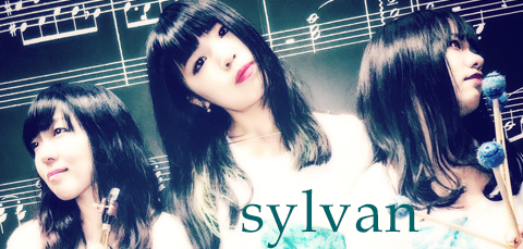 sylvan