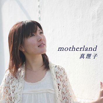 motherland / ^q