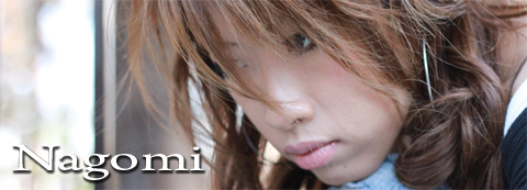 Nagomi