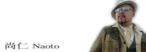 Naoto