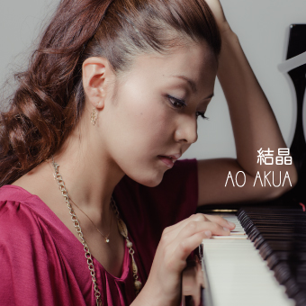 "AO AKUA 2nd Mini Album�u�����v